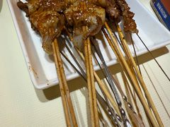 -早酒肖汉老味拌面