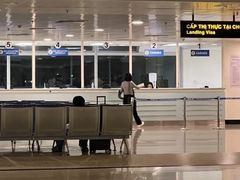 -胡志明新山一国际机场