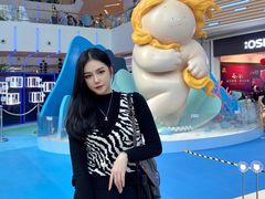 -壹海城ONE MALL