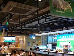 -丰茂烤串(公园店)