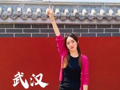 -巴公房子