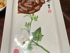 -北京全聚德(王府井店)