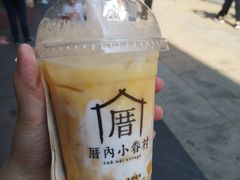 -厝内小眷村(新北万达店)
