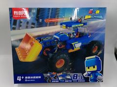 -松雷商业(南岗店)