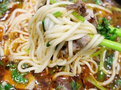 -河南拉面(肇周路店)