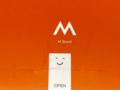 -M Stand(南京新街口金鹰店)