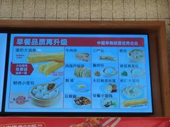 -南城香·饭香串香馄饨香(青年路店)