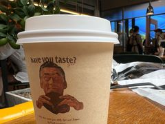 馥芮白-OUR Bakery(三里屯太古里店)