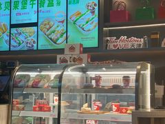 -Tims天好咖啡(河西万象城店)