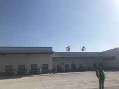 -吉安井冈山机场