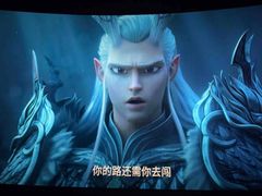 -万达影城(洛阳万达广场IMAX激光店)