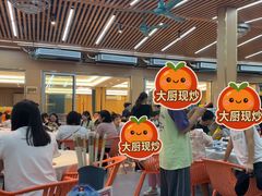 -皮记海鲜1995(寮步店)