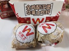 -华莱士·全鸡汉堡(柳州店)
