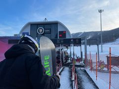 -中旅松花湖滑雪场