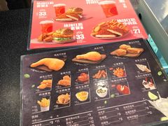 -德克士(三门路店)