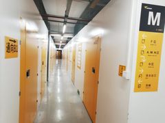 -安东易迷你仓自助寄存仓库(苏州桥店)