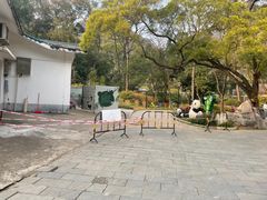 -柳州市动物园