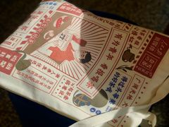 -奈雪的茶(青岛卓悦里INTOWN店)