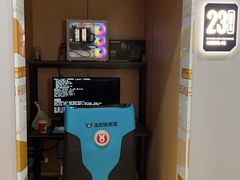 -杰拉电竞·网咖(杭州钱塘区龙湖金沙天街店)