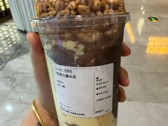 -太犇牛手作茶铺(江北虹悦城店)