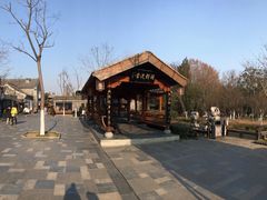 -大蜀山国家森林公园
