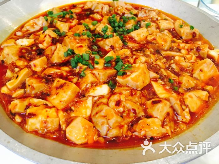 孔雀川菜(静安嘉里店)脑花麻婆豆腐图片 - 第1750张