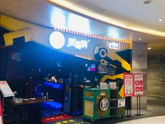 -胖哥俩肉蟹煲(昆山金鹰店)