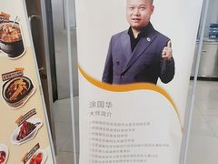 -中国农业大学(西校区)