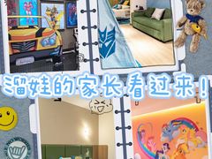 -太阳岛度假酒店