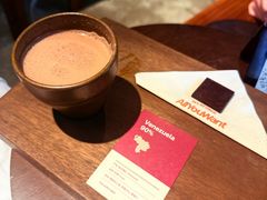 -The Roastery By AllYouWant(福田店)