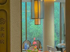 -北書房·墨宴(国际博览中心店)