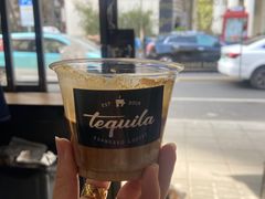 -Tequila Espresso(嘉善路店)