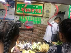 -清真回族八哥秘制饼夹菜