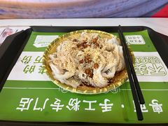 -吴一川牛腩粉(西村店)