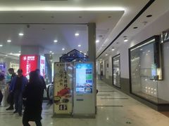 -凯德MALL(望京店)