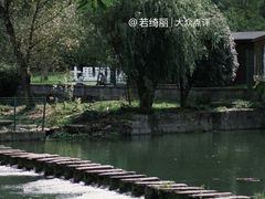 -贵阳市花溪国家城市湿地公园