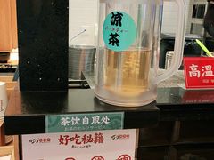 -町门烤肉拌饭专门店(哈西万达店)