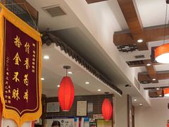 -福来居烤鸭店(天坛二店)