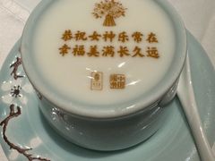 -俏江南(北京环球贸易中心店)