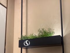 -华夏良子·足道SPA艾灸(铁道大厦店)