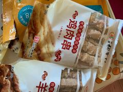 -北京稻香村(花市店)