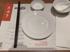 -鼎泰丰(德基广场店)