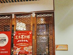 -福苗小骆驼烧烤(曲江店)