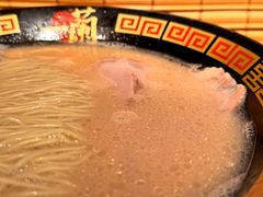 -一蘭拉面(铜锣湾店)