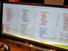 -CoCo都可(太仓万达店)