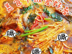 -韩香福脊骨汤锅(上杭路店)