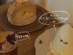 -Ginko银子(青龙街店)