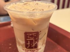 -亚坤(白沙浮广场店)