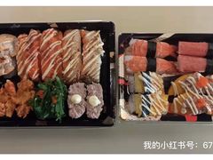 -三禾寿司(君尚店)