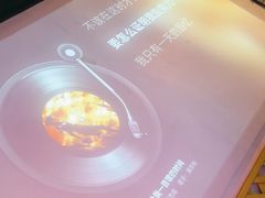 -新沙烧烤·炭烤鲜牛肉(新沙路店)